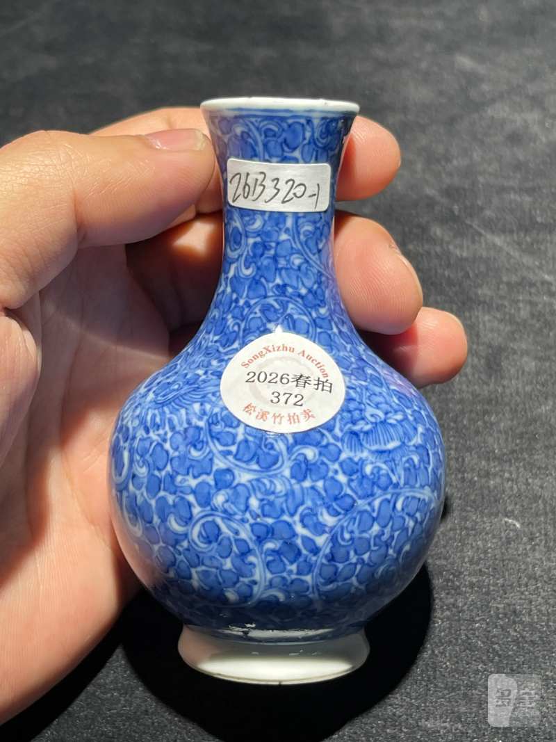 清晚期 青花花卉纹小天球瓶一对 - 图4